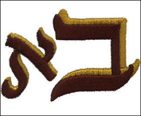 hebrew